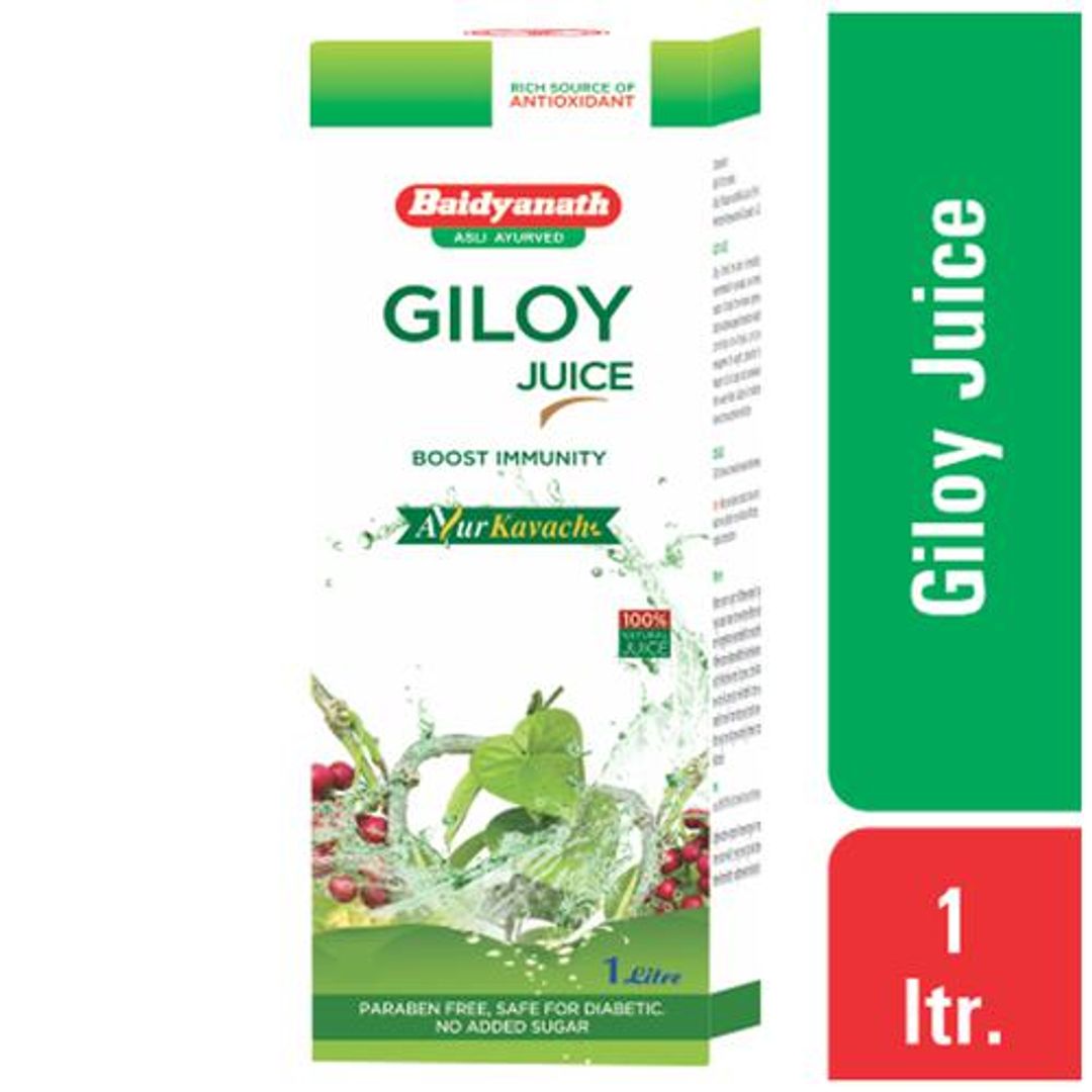 Giloy Juice- Natural Immunity Booster