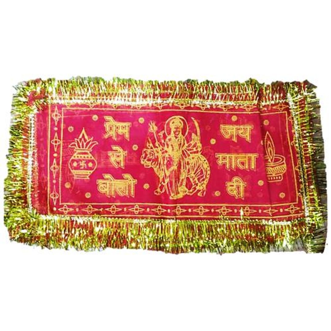 Mata Ki Chunni - Small