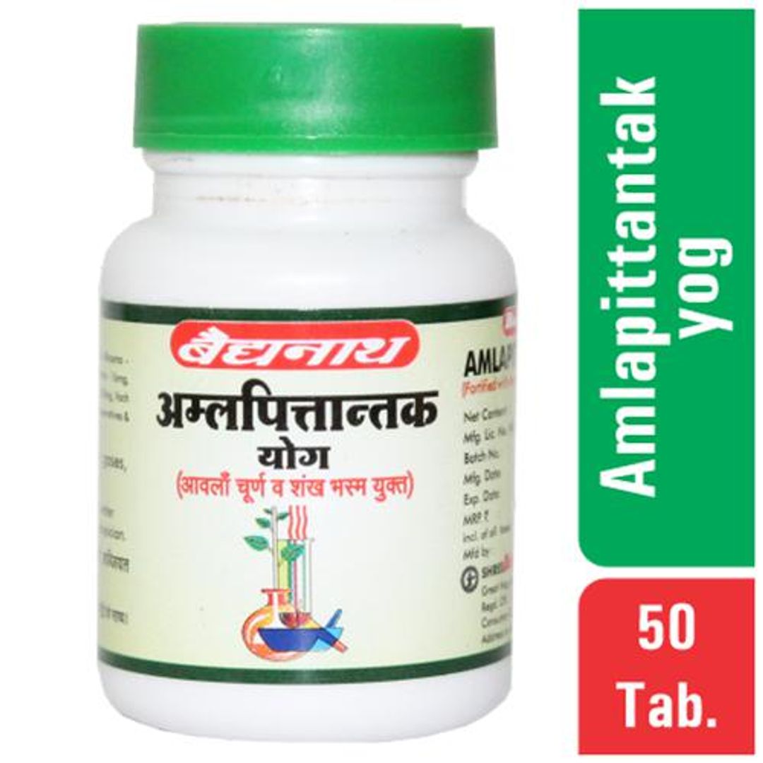 Amlapittantak Yog Tablets - Hyper Acidity, Indigestion & Constipation Relief