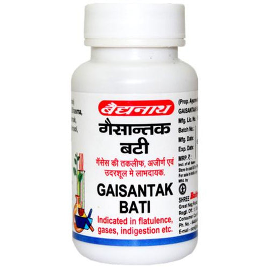 Gaisantak Bati - For Gas, Flatulence & Indigestion Relief