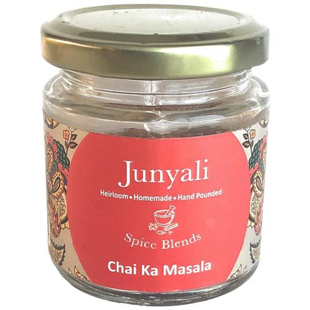 Chai Ka Masala Powder - Blend of Aromatic Spices For Tea