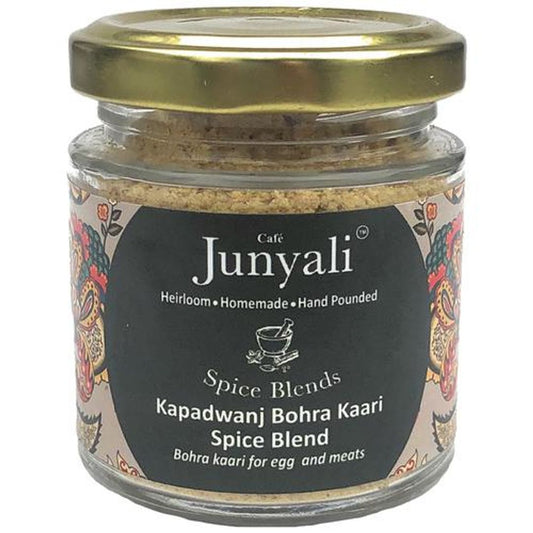 Kapadwanj Bohra Kaari Spice Blend