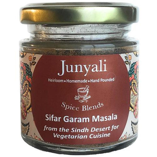 Sifar Garam Masala