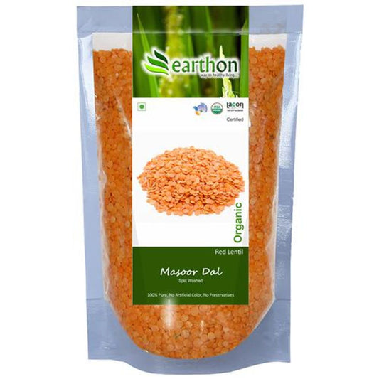 Organic Masoor Dal/Mysore Bele/Red Lentil - Split, Skinned