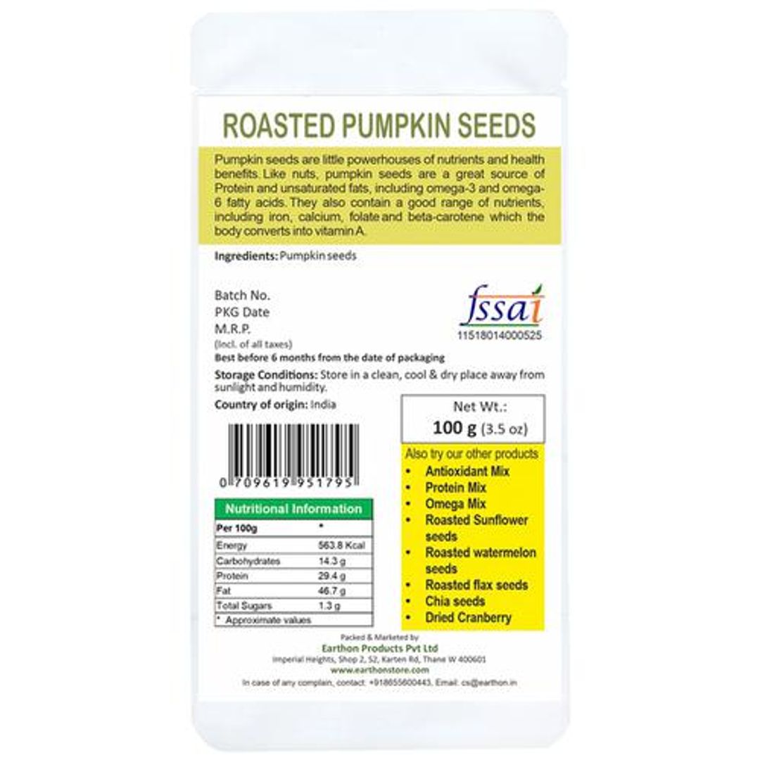 Roasted Pumpkin Seeds - Kaddoo Beej