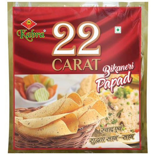 22 Carat Bikaneri Papad - Small