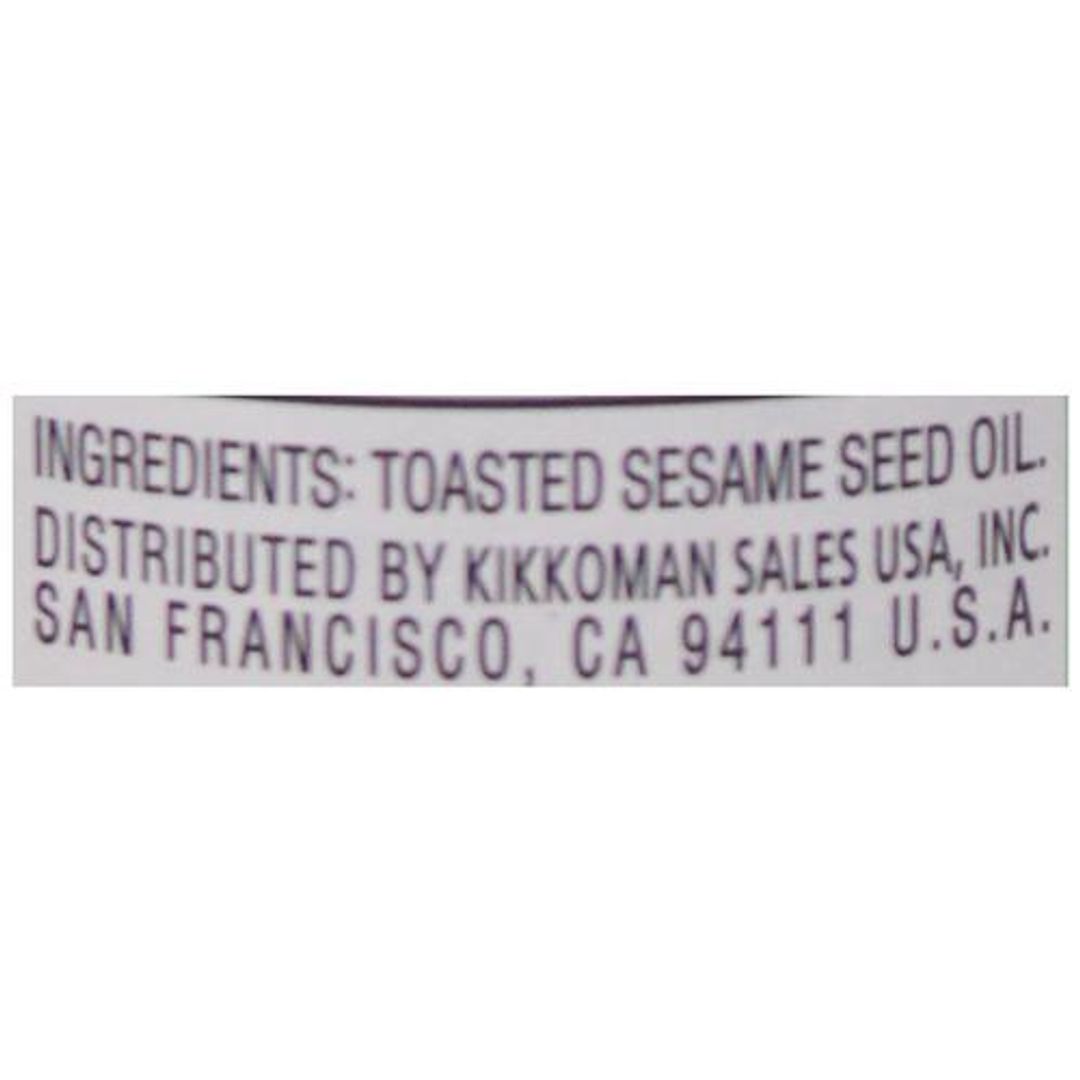 Sesame Oil - 100% Pure, Imported