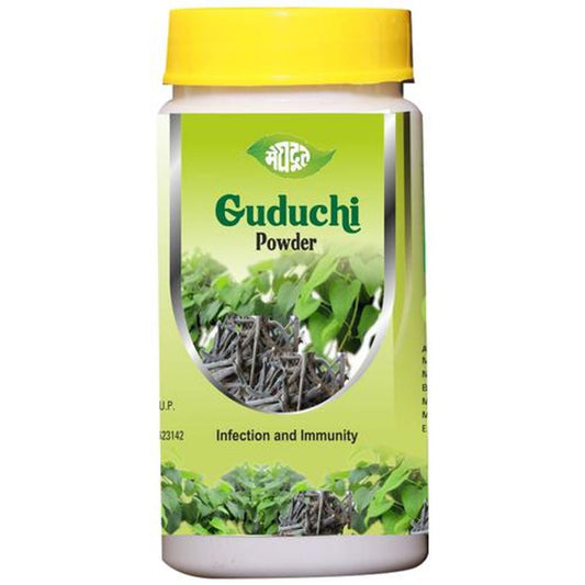 Ayurvedic Guduchi Powder