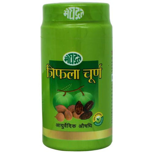 Ayurvedic Triphala Powder