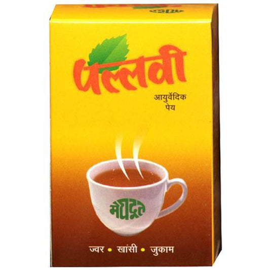 Pallavi Ayurvedic Peya Herbal Tea