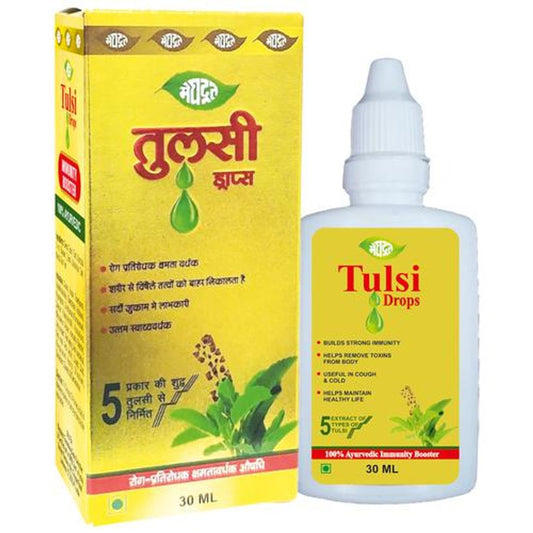 Tulsi Drops