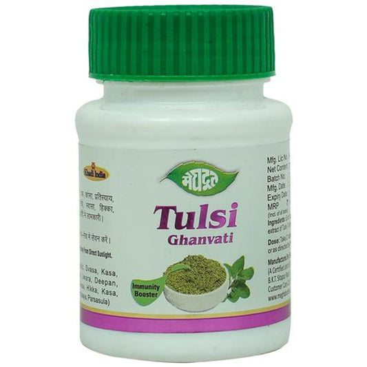 Tulsi Ghanvati Tablets