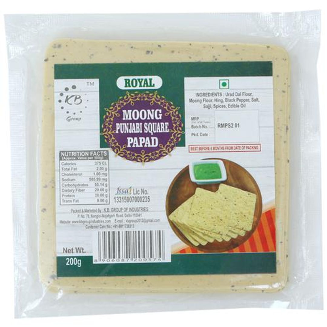 Moong Punjabi Square Masala Papad