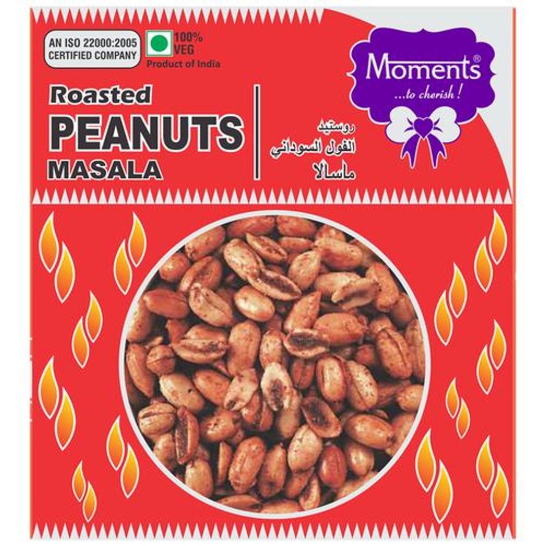 Peanut - Masala