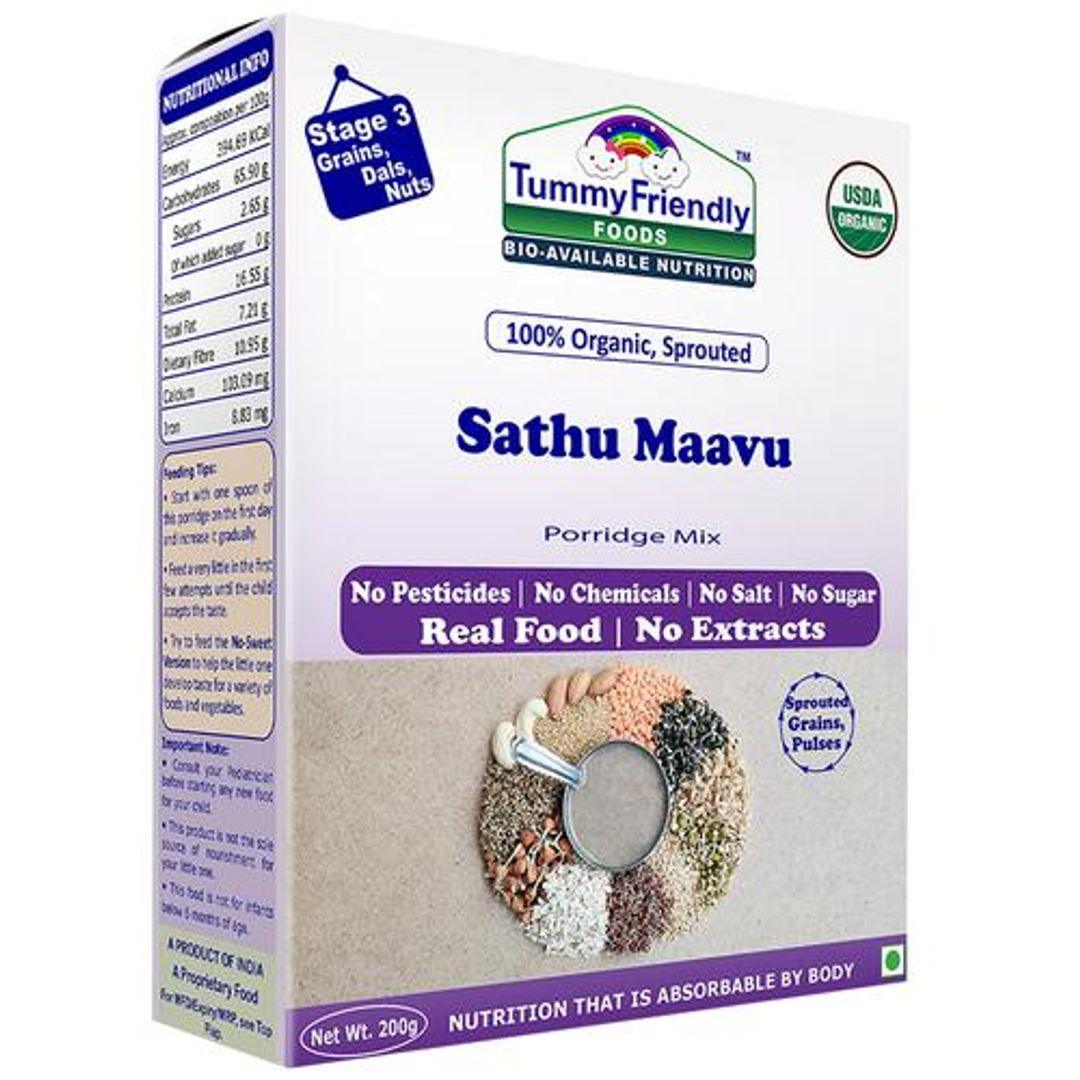 100% Organic Sprouted Sathu Maavu Porridge Mix