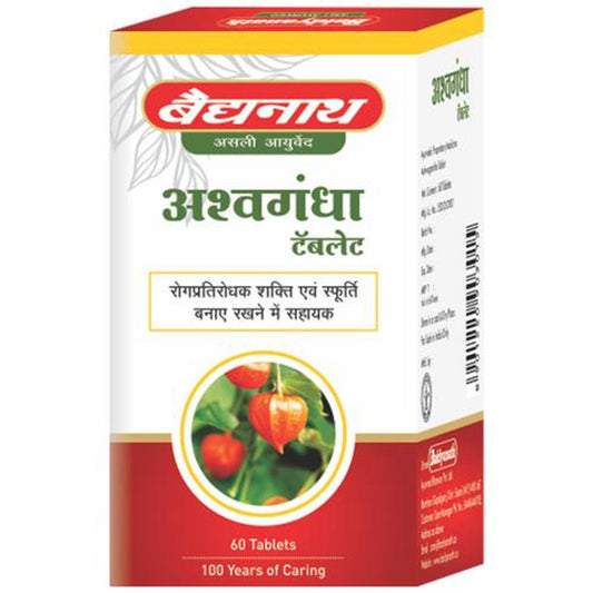 Ashwagandha Tablets - Immunity Booster