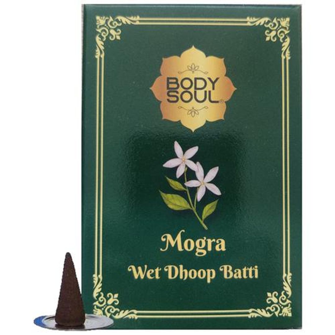 Arham Mogra Wet Dhoop Batti