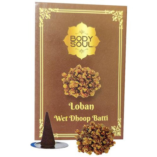 Arham Loban Wet Dhoop Batti