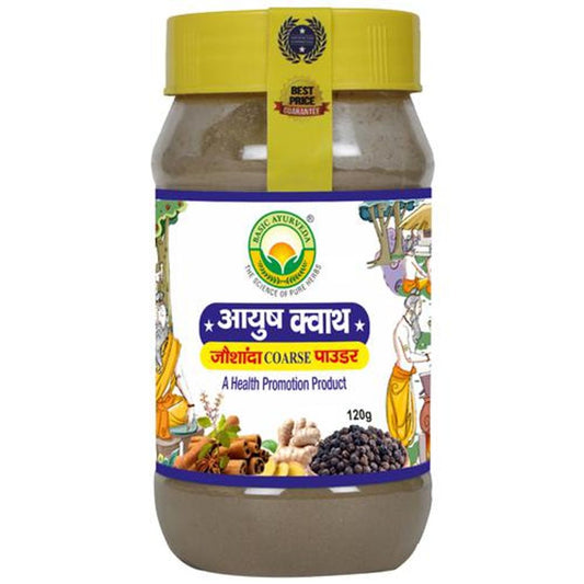 Ayush Kwath Joshanda Powder -  Ayurvedic Immunity Powder