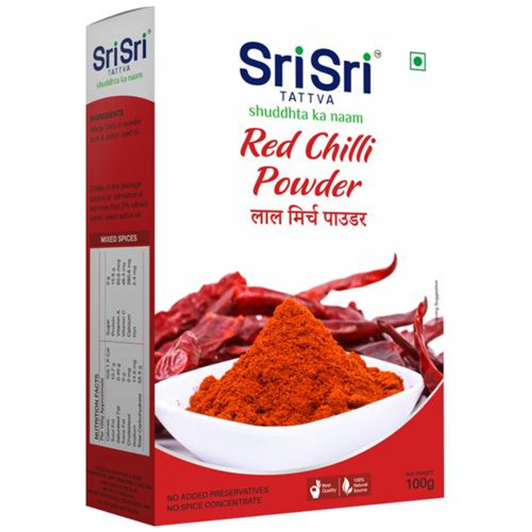 Red Chilli Powder