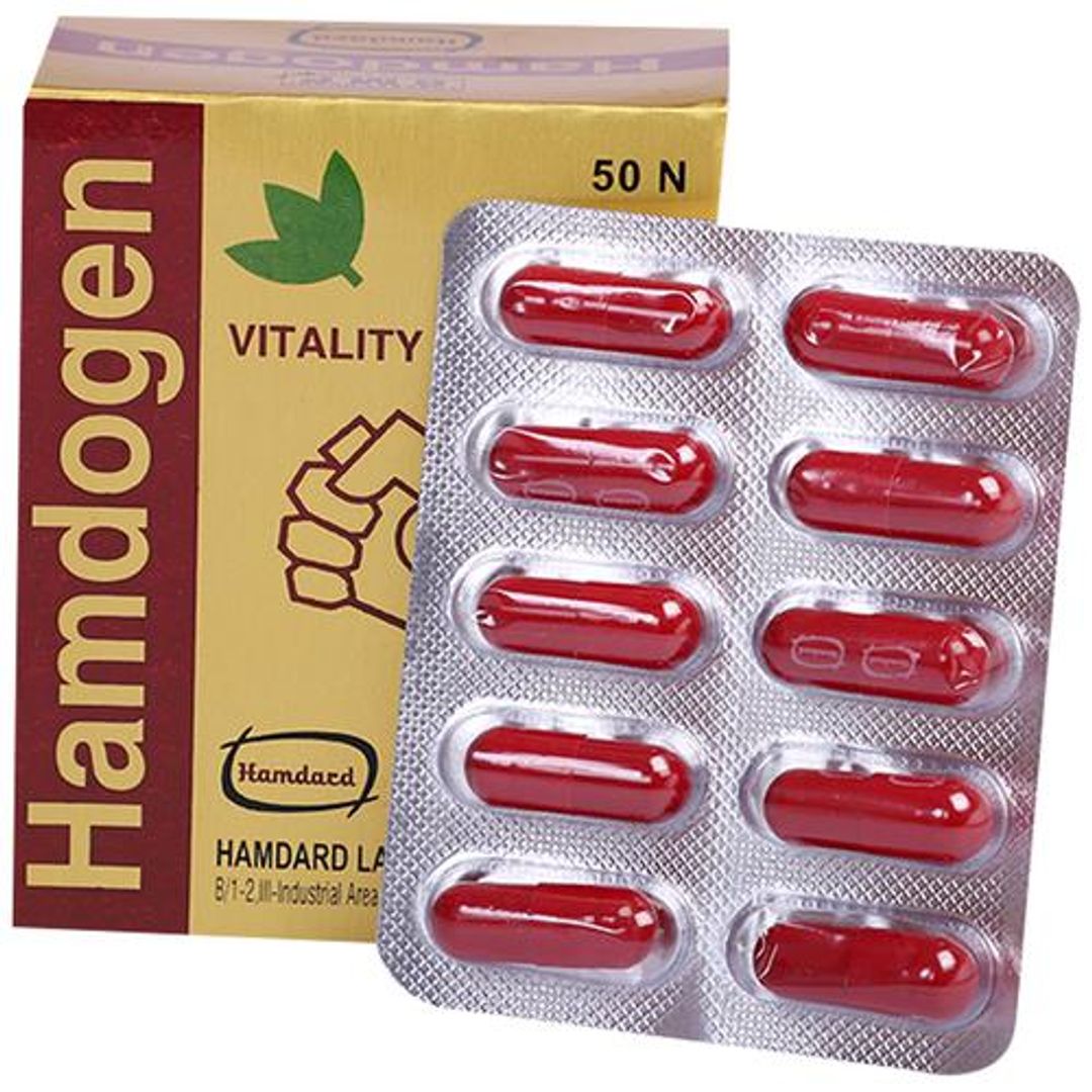 Hamdogen Capsules