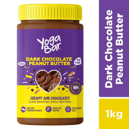 Dark Chocolate Peanut Butter - Non-GMO, High In Protein & Antioxidants