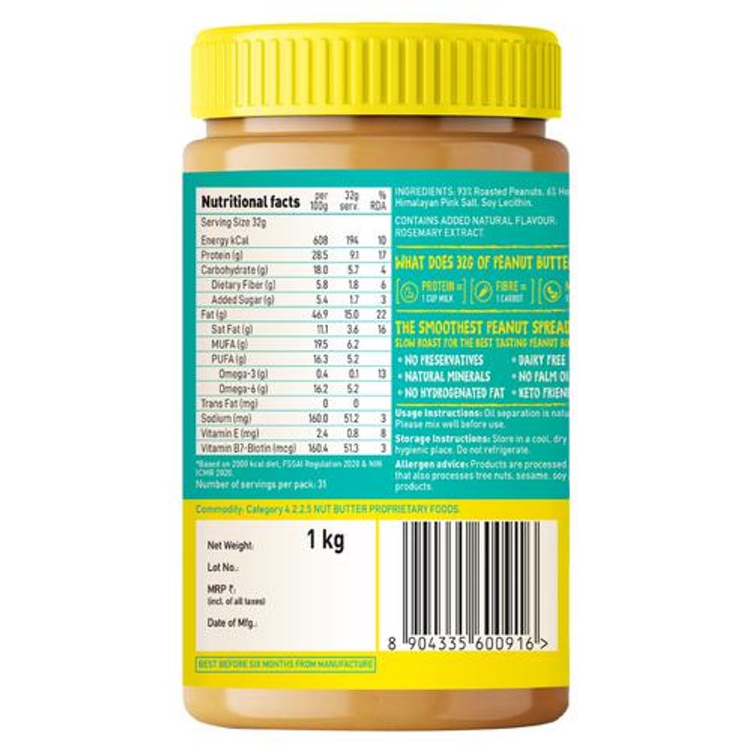 Honey Roasted Peanut Butter - Sweet, Salty & Crunchy, Non-GMO, High In Protein