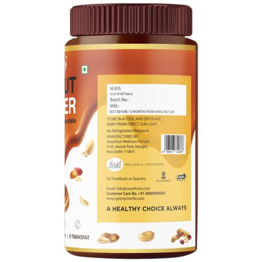 Peanut Butter - Dark Chocolate, Gluten Free, Non-GMO, Vegan