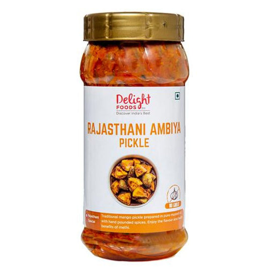 Marwari Ambiya/Mango Achar - Pure Mustard Oil Used