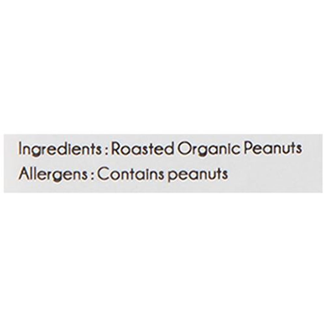 Organic Peanut Butter - Creamy Unsweetened, Cholesterol-Free