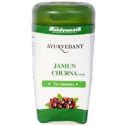 Ayurvedant Jamun Churna Seed - For Diabetics