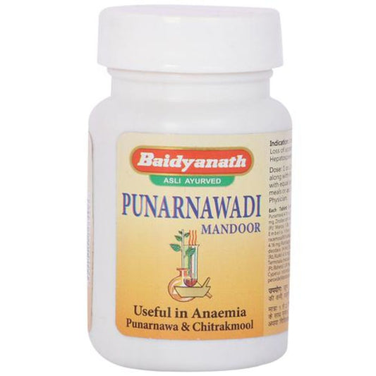 Punarnavadi Mandoor Tablet - Useful In Anaemia