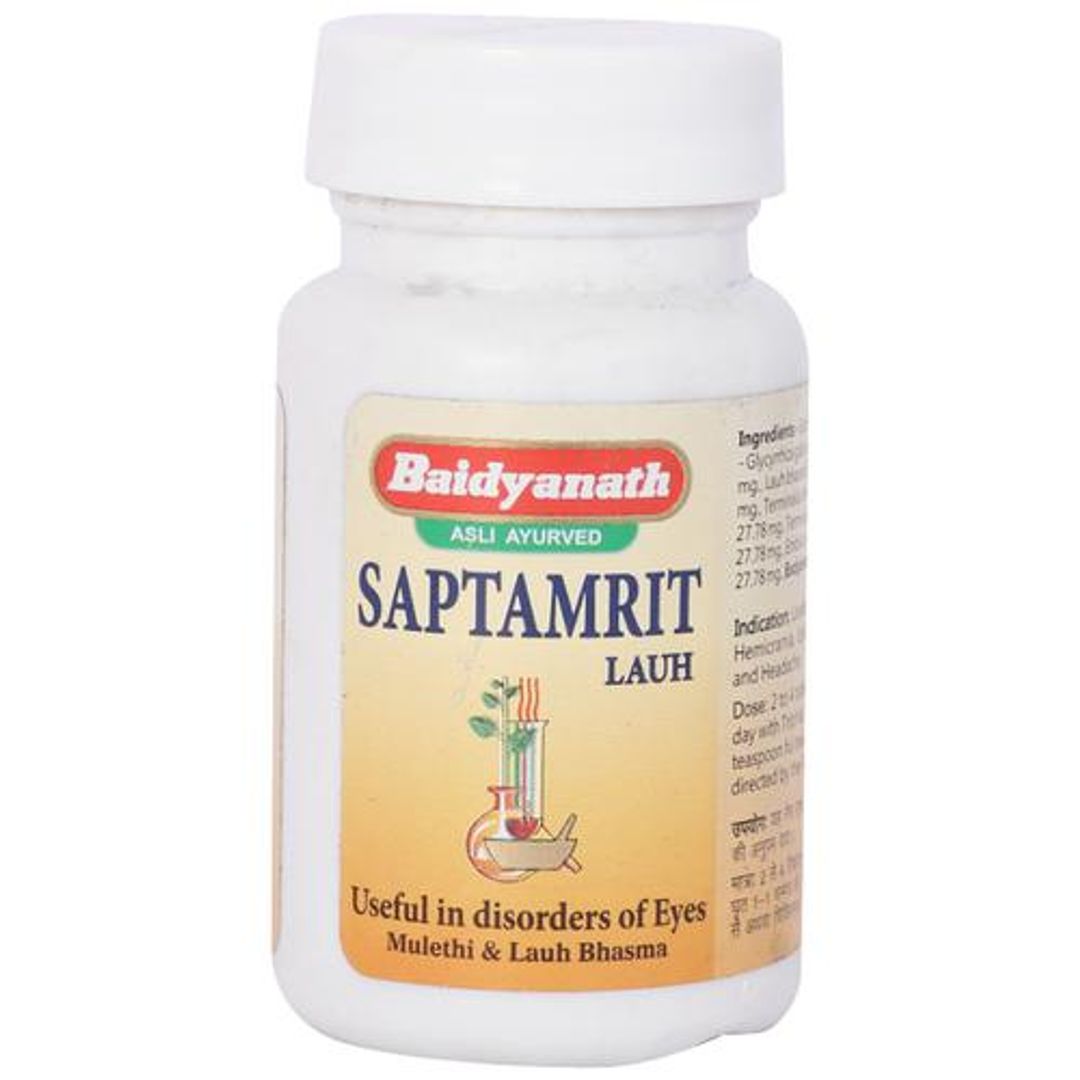 Saptamrit Lauh Tablet - Useful For Eye Disorders, Hair Fall & Gastritis