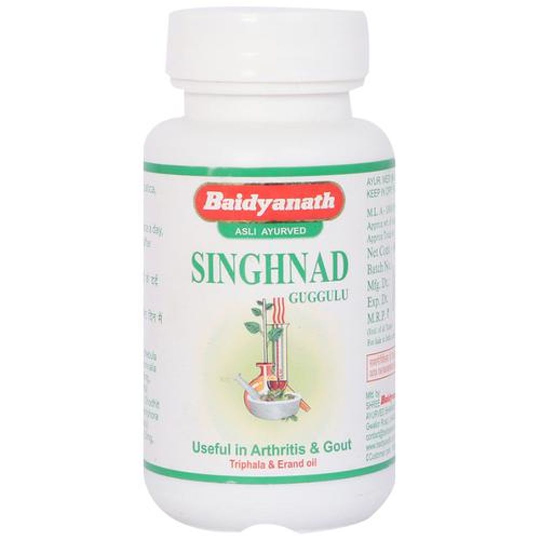 Singhnad Guggulu Tablet - Useful in Arthritis & Gout