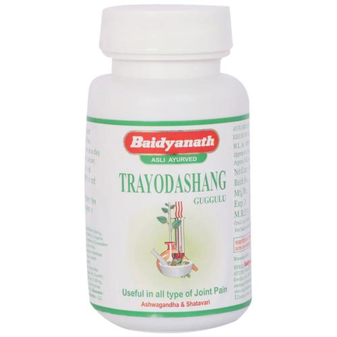 Trayodashang  Guggulu Tablet - Helps Strengthen Nerves, Bones, Joints & Muscles