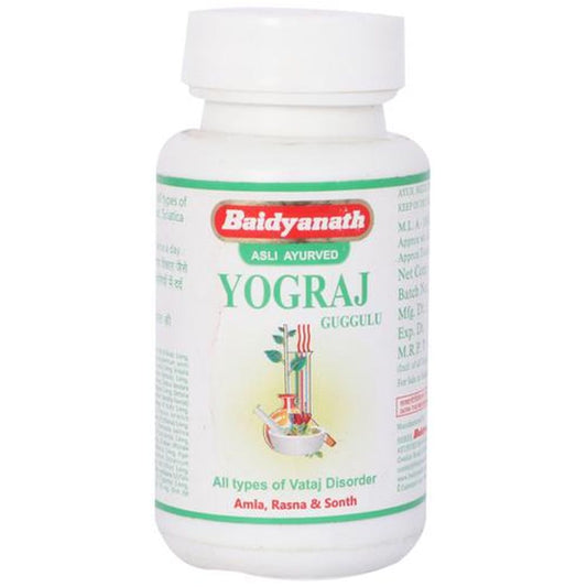 Yograj Guggulu Tablet - Used For Pain, Sprain & Breathing Troubles