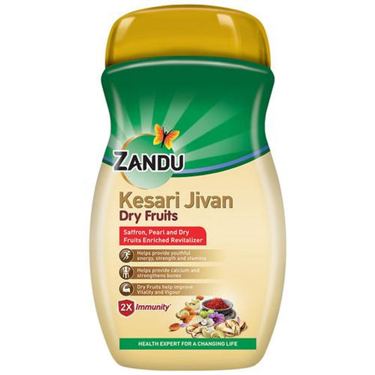 Kesari Jivan Ayurvedic Immunity Booster Chyawanprash- With Dry Fruits, For Adults, Builds Energy