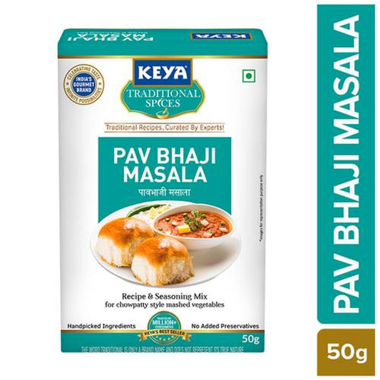 Pav Bhaji Masala MC