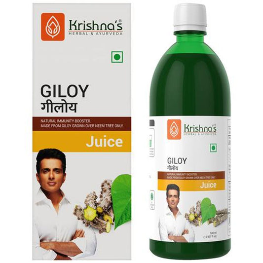 Giloy Juice - Boosts Immunity