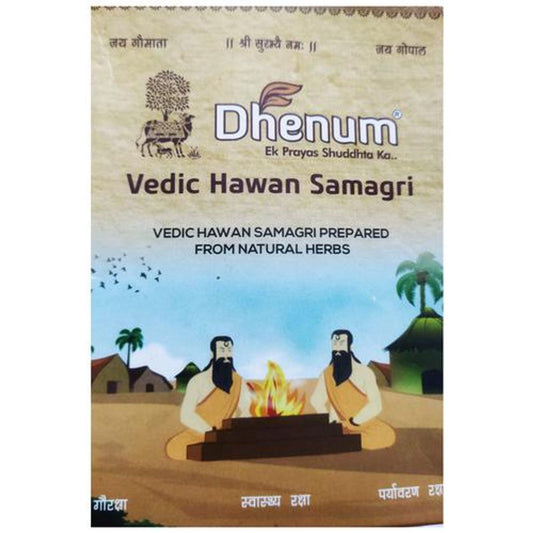 Vedic Hawan Samagri - With Natural Herbs, Generates Positive Energy