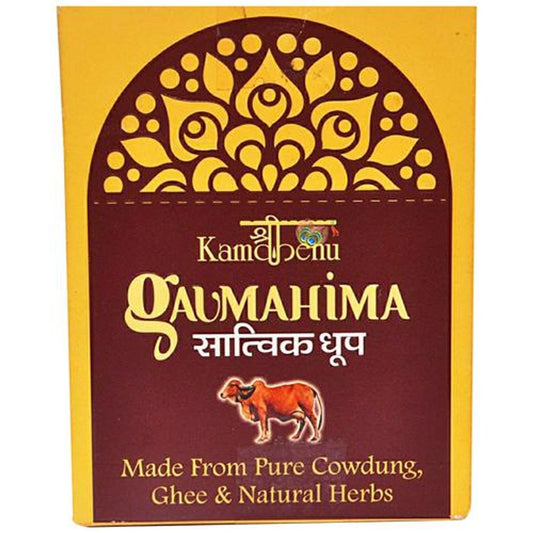 Gau Mahima Satvik Dhoop Stick - Made From Cow Dung, Ghee & Natural Herbs