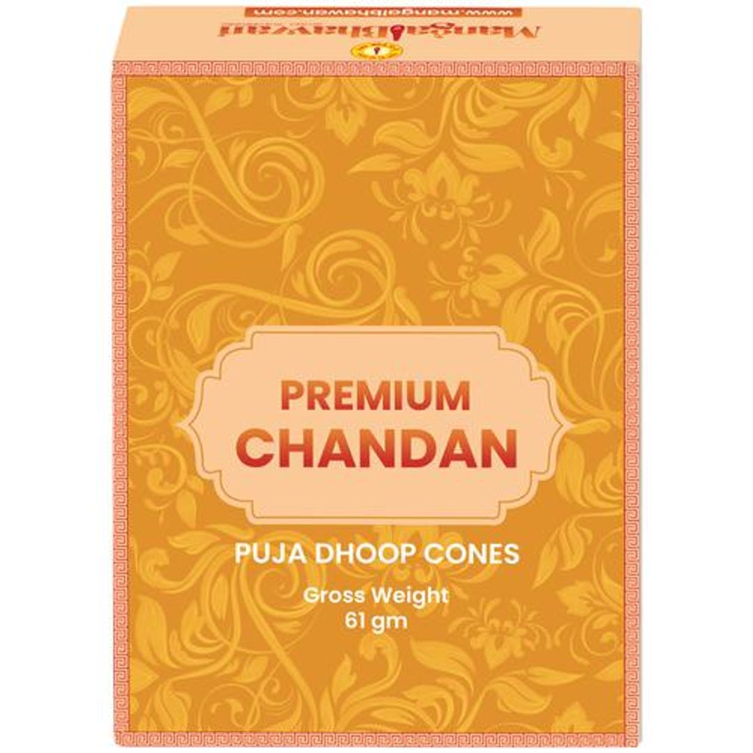 Chandan Pooja Dhoop Cones - With Stand