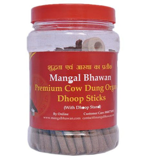 Premium Cow Dung Organic Dhoop Stick - With Stand