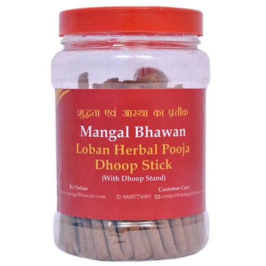 Loban Herbal Pooja Dhoop Stick - With Stand