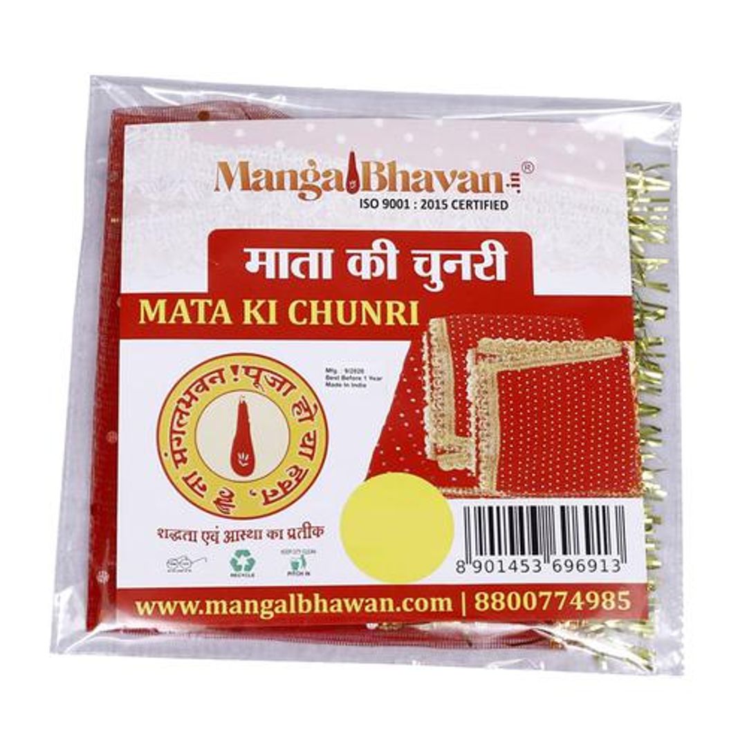 Mata Ki Chunni - For Altar & Auspicious Occasions