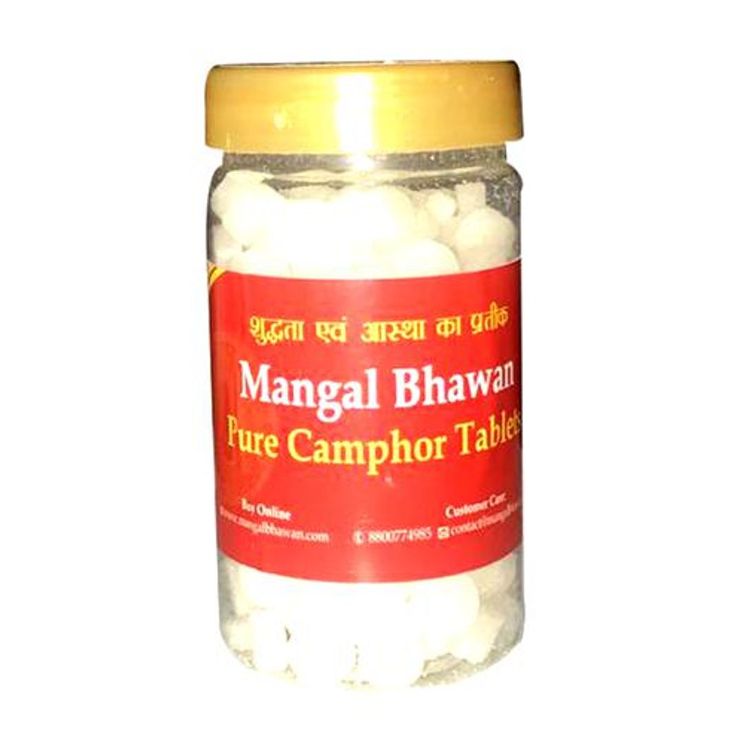 Pure Camphor Tablets - Burns Instantly