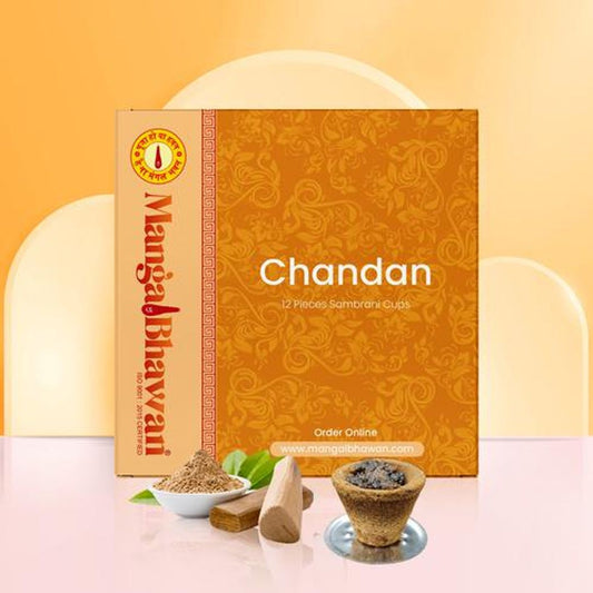 Natural Chandan Sambrani Cup - Soothing & Lasting Aroma