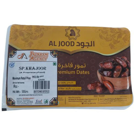 SP. Khajoor/Dates - Rich In Vitamins, Minerals, Energy, Fibre, No Preservatives