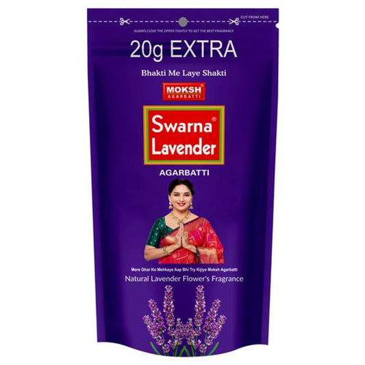 Swarna Lavender Agarbatti - All Natural, For Positive Ambience