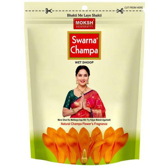 Swarna Champa Wet Dhoop - For Pooja Use